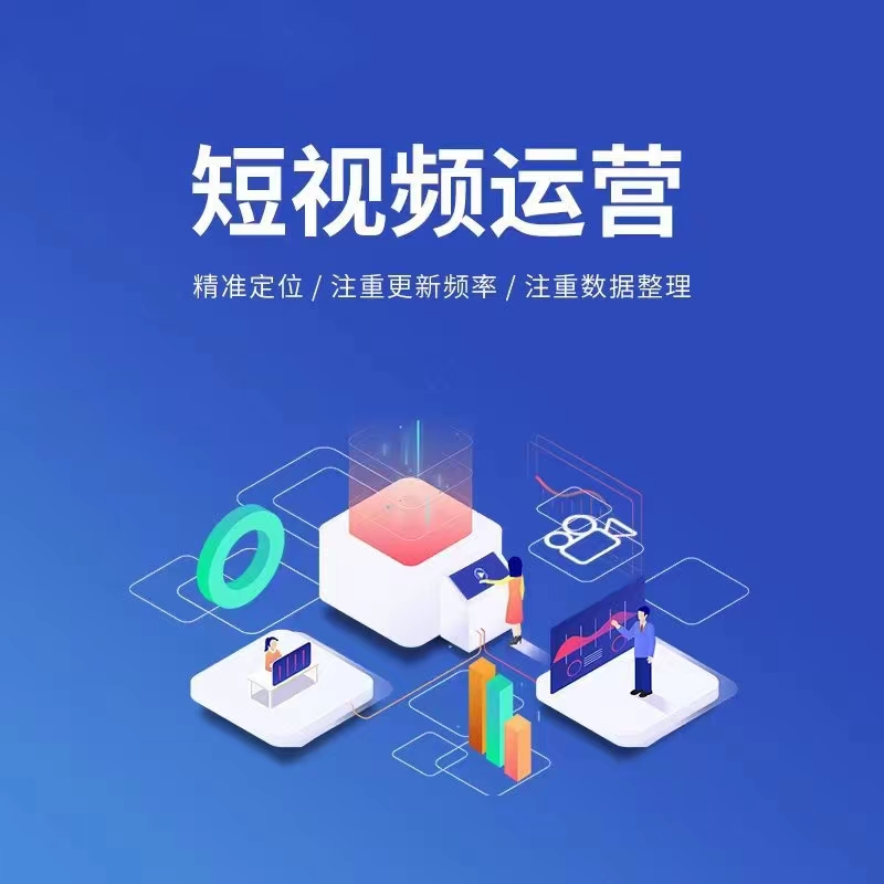 宣传图：预约与服务场景示意