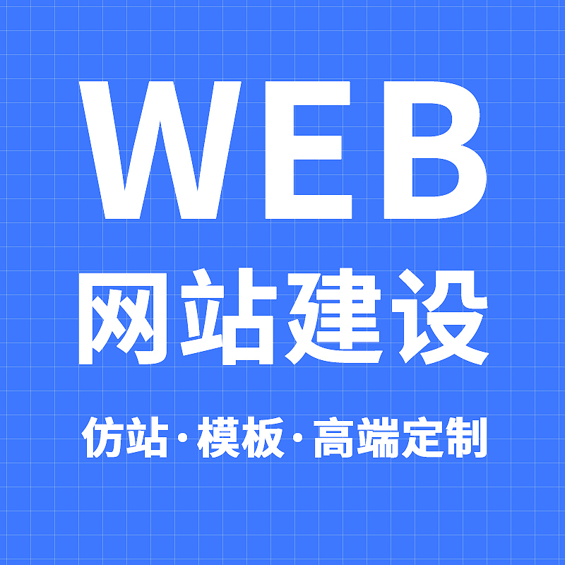 宣传图：小程序相关画面示意