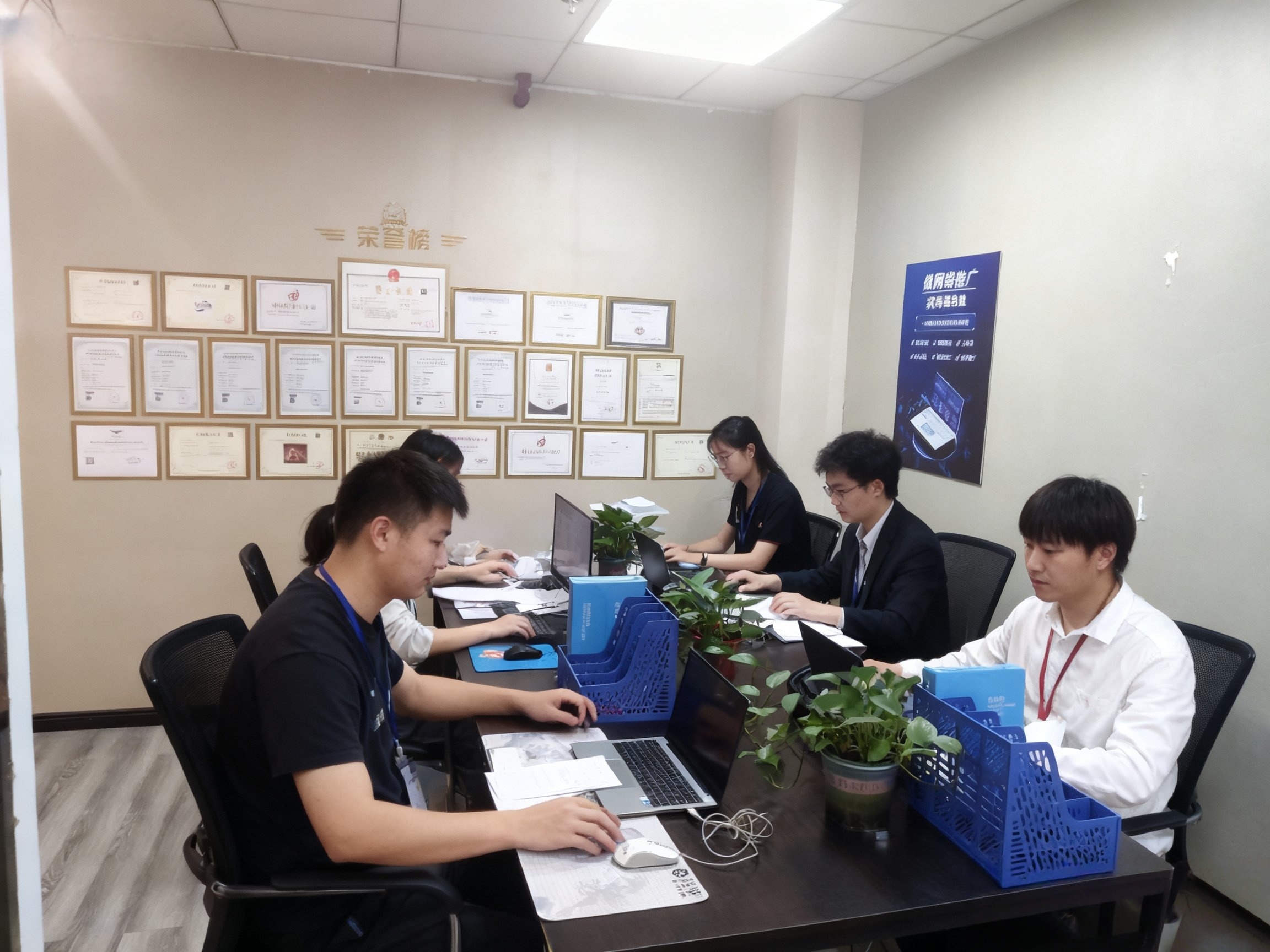 公司实拍：团队与工作环境示意